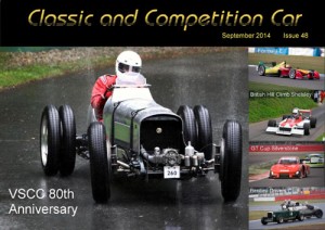 September Classic and Competition Car cover