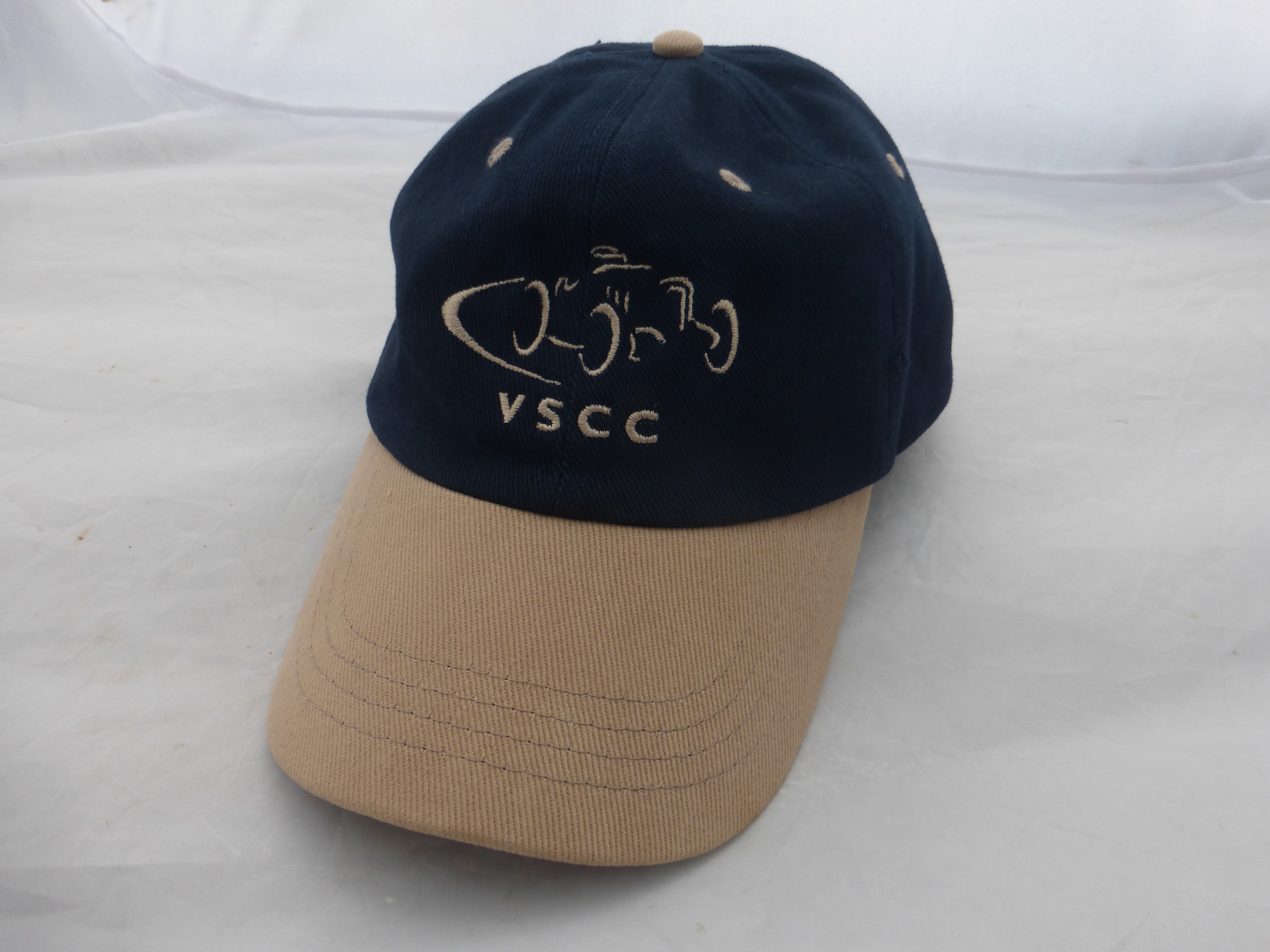 Baseball Cap - Stylised Logo cover