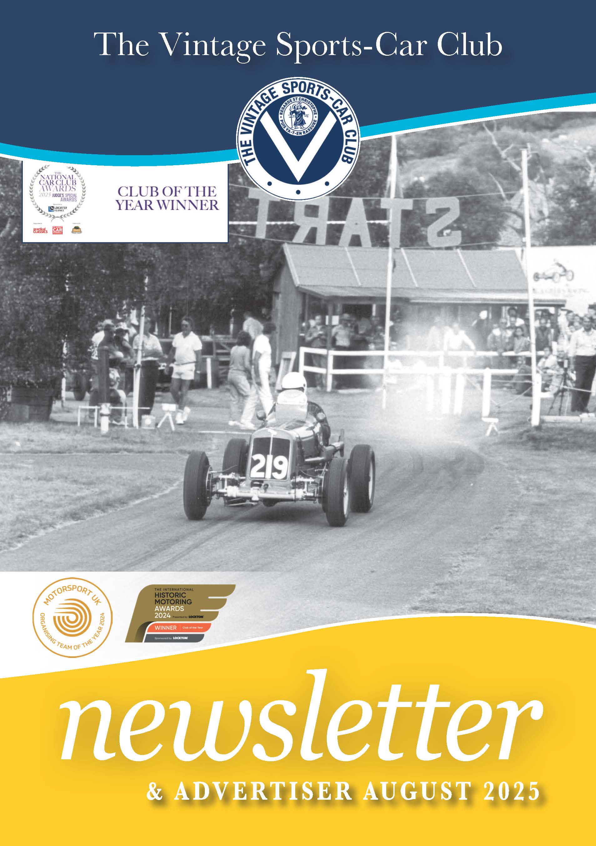 August 2025 cover