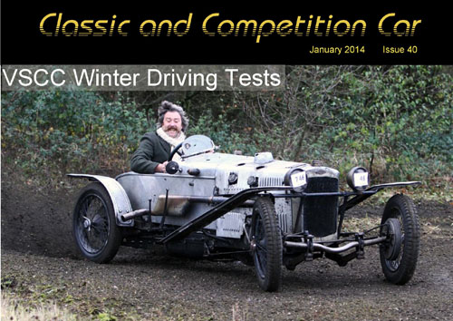 January Classic and Competition Car cover