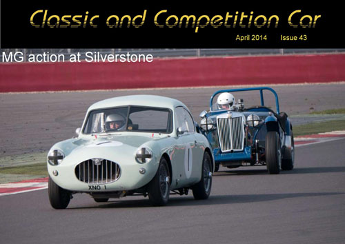 April Classic and Competition Car cover