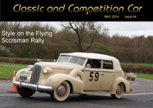 May Classic and Competition Car cover