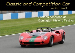 June Classic and Competition Car cover