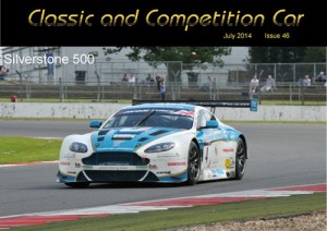 July Classic and Competition Car cover